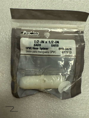 Hose Splicer