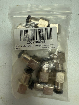 Male straight push to connect fittings